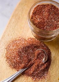 Baked Chicken Spice Rub - Simply Happy Foodie