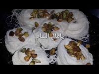 حلاوة غزل البنات - YouTube