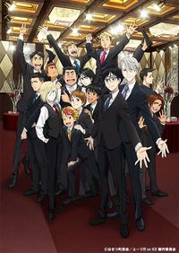 Yuri On Ice Movie! This Is Not A Drill!