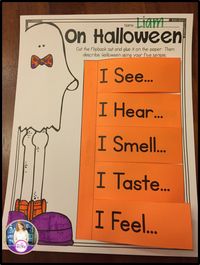 Halloween Writing | Teaching With Haley O'Connor