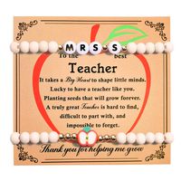 PRICES MAY VARY. Personalized Teacher Bracelet Set: This set includes two bracelets, one with MRS and initial letter and another with a red apple charm, making it a perfect personalized gift for any teacher. Ideal Teacher Gift: Whether you're looking for a gift for back to school, first year teachers, Christmas, Birthday, teacher appreciation, end of school year, or Valentine's Day, this teacher bracelet set is the perfect way to show your appreciation. Perfect Size: The round bead size is about