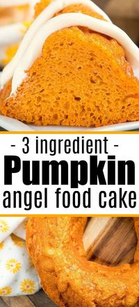 Pumpkin angel food cake!! It's the perfect 4 ingredient dump cake Fall dessert that's light and only 4 Weight Watchers points if you're counting those. #pumpkinrecipe #pumpkincake #pumpkinangelfoodcake #dumpcake #weightwatchers #dessert