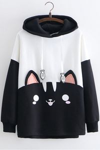 Cat Pattern Color Block Fish Embroidered Detail Drawstring Hood Long Sleeve Hoodie - Beautifulhalo.com