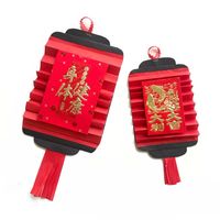 DIY Chinese New Year Lantern Decorations - Mama Baby Mandarin