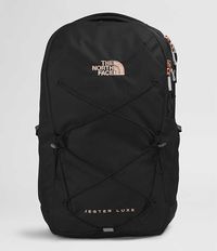 Women’s Jester Luxe Backpack | The North Face