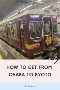 IF you're planning a day trip from Osaka, Japan to Kyoto, then the best way to travel is the train - but there are six trains on this route so which one should you get on. Our post cuts through the confusion and finds the best way to get from Osaka to Kyoto for you.