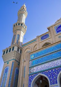 Jalil Khayat Mosque, Erbil, Kurdistan, Iraq | Flickr - Photo Sharing!