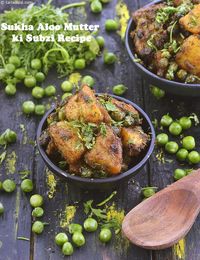 Sukha Aloo Mutter ki Subzi Recipe