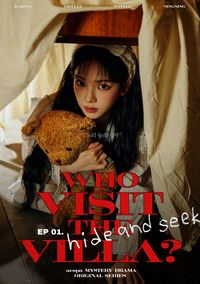 #aespa #æspa #에스파 #Drama #aespaDrama #WhovisittheVILLA #aespaORIGINALSERIES #HideandSeek #Whoareyou #CruelAudition