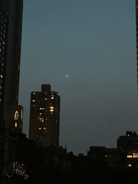 NYC, City, skyline, New York City, moon, night, sky, pretty, aesthetic