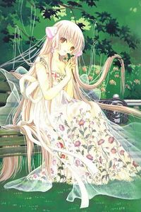 Chii! -Chobits = life