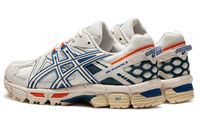 Asics Gel-Kahana 8 Running Shoes Brown/Blue 1011B109-203