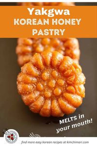 Chapssal Yakgwa is a decadent melt-in-your-mouth Korean dessert pastry made with flour, honey, sesame oil. #koreanfood #koreandessert #honeypastry #koreancooking