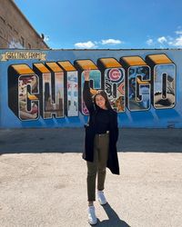 Chicago's Home Mural @mariliaprado_