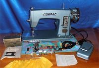 Vintage Brother Compac Sewing Machine - 1.2 Amp Motor - Fully Serviced - Great !Here for your delight is a super nice, vintage silvery teal blue Compac Precision Sewing Machine.  This fine straight stitch sewing machine was manufactured by Brother in Japan around 1957 and it's in exceptionally nice condition, ready to breeze through all your home sewing needs. The Brother Model is HA3-B5 and Serial # of this machine is N179587.