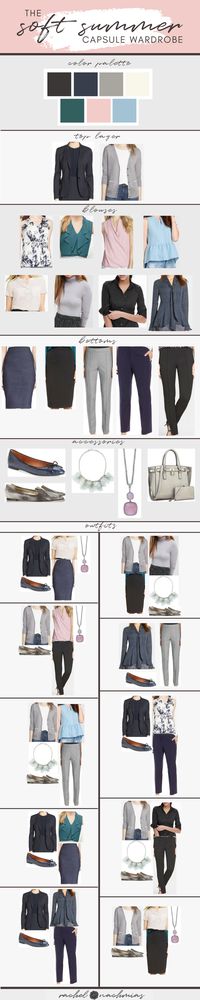 A concept for a Professional Capsule Wardrobe in Soft Summer colors. More info in the blog post!  #softsummer #softsummercolors #softsummercolorpalette #softsummercapsulewardrobe #capsulewardrobe #professionalcapsulewardrobe