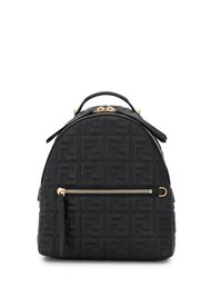 Fendi Double F Embossed Backpack - Farfetch