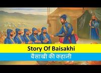 Let find here the actual #history behind #Baisakhi #Festival...