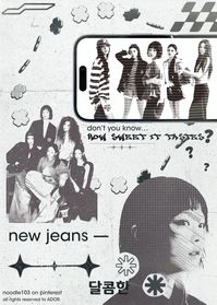 newjeans poster free to use