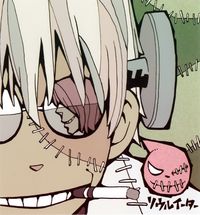 Soul Eater