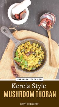 Thoran is a stir fry made with any type of vegetable and coconut in Kerala. Today’s recipe is mushroom thoran or mushroom stir fry Kerala style.