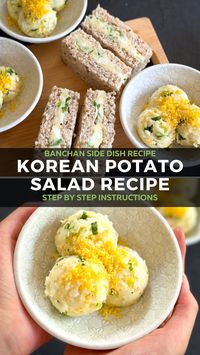 Learn how to make a creamy and fluffy Korean potato salad with our step-by-step instructions. We love Korean banchan side dishes and this Korean potato salad is a must-try!