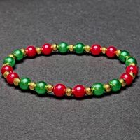 Christmas Beaded Stretch Bracelet Handmade By Me 6mm Red & Green Faux Pearls Fits 6-7" Wrist New