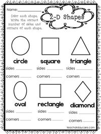 Help your child learn about shapes with these 10 worksheets. Includes 2-D shapes (circle, square, rectangle, triangle, hexagon, octagon) and 3-D shapes (cube, sphere, cone,