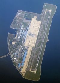 Chubu Centrair Int'l Airport (NGO) Aichi, Japan