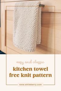 Discover the joy of knitting with this free simple tea towel pattern. Perfect for beginners, this easy dishcloth knitting pattern will guide you in creating beautiful minimalist kitchen towels. Whether you're making a classic knit hand towel, dish rag, spa cloth, or facecloth, this pattern is ideal for adding a farmhouse touch to your home. Start your knitting journey today with this quick and satisfying project! Find this free dish towel knitting pattern at whileberry.com.