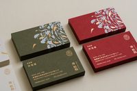 Studio Pros designed these business cards for Chu Dessert, a private pastry kitchen.