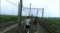 Director: Shunji Iwai