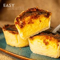 Envie de réaliser des flans maison rapidement et facilement ? Voici une recette simple pour des flans délicieux cuits en seulement 12 minutes grâce à l'airfryer.