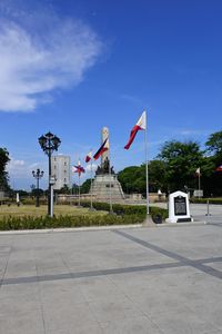 Rizal Park in the heart of Manila.