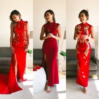 East Meets Dress on Instagram: “Which one is your favorite look—1, 2 or 3? 😍We're partnering with @asianbossgirl to do a ✨GIVEAWAY ✨. ⠀⠀⠀⠀⠀⠀⠀⠀⠀ ⠀⠀⠀⠀⠀⠀⠀⠀⠀ As @hwuwu…”