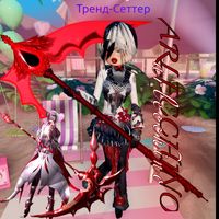 dti dress to impess cosplay anime genshin Arlecchino