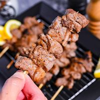 How to make Beef Kushiyaki, juicy pieces of steak flavored with a Japanese-style yakiniku marinade and grilled to perfection! Great for parties and BBQs!