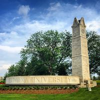 Welcome to Hoosier Nation! This epic new marker stands proudly at the entrance to Indiana University's athletics complex.