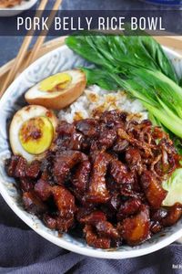 Lu Rou Fan (Taiwanese Pork Rice Bowl, 卤肉饭)