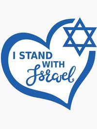 "Stand with Israel " Sticker for Sale by DTDesigns410 All proceeds going to Magem David Adom (Israel’s Red Cross). Redbubble. #istandwithisrael