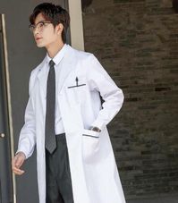 Top Seller for Men Doctor Nurse Jacket Medical Lab Coat Uniform Long Sleeve Work Clothes , Womens Coats Jackets