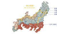 跟著松尾芭蕉的足跡: 走訪東北奧之細道 | WAttention