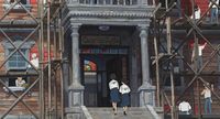 コクリコ坂から - スタジオジブリ｜STUDIO GHIBLI