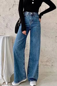 High Waist Loose Wide Leg Retro Jeans Pants – Tomscloth