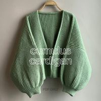 Cumulus Cardigan Crochet Pattern PDF Pattern NOT a Physical Product - Etsy