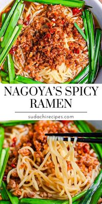 Looking to bring the authentic flavors of Nagoya to your kitchen? Then you'll love this spicy ramen recipe! Learn how to create the perfect broth, cook the noodles to perfection, and make the iconic spicy pork topping that sets this dish apart. Whether you're a fan of Japanese cuisine or simply craving something with a kick, this recipe is perfect for you. Join us in exploring the rich culinary traditions of Nagoya with this easy and delicious recipe. 🍽️