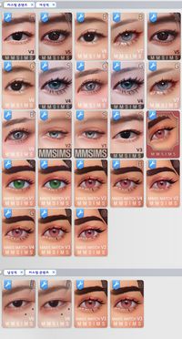 All 3D Eyelashes of Eyelash Category | MMSIMS