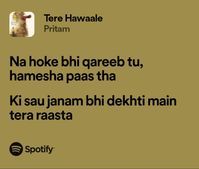 Song: Tere Hawaale
Artist: Pritam, Arijit Singh