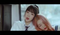 SUHYEON HARAM | BILLLIE | ‘'EUNOIA' M/V’