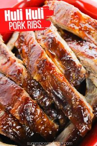 Huli huli ribs are sweet with just the right amount of acidic tang. The brown sugar in the marinade helps the rib fat char beautifully to impart a slightly smoky flavor to the ribs. Juicy, succulent and flavorful Hawaiian rib recipe perfect for Hawaiian plate lunches.